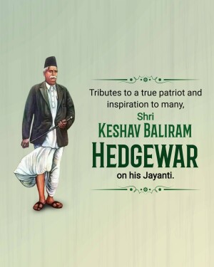 Portrait of Keshava Baliram Hedgewar with tribute text