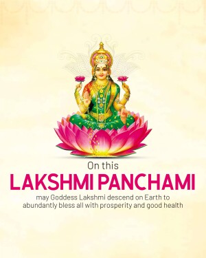 Image of Goddess Lakshmi on a lotus flower with text 'Lakshmi Panchami'