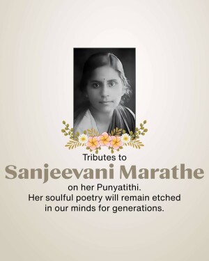 Portrait of Sanjeevani Marathe with floral decorations and tribute text