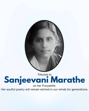 Portrait of Sanjeevani Marathe with tribute text