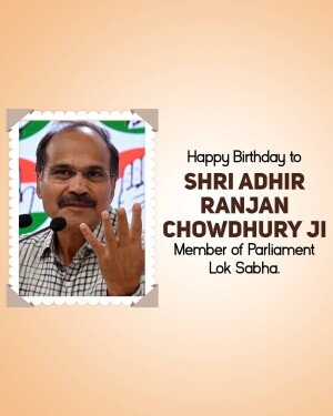Image of Adhir Ranjan Chowdhury with birthday greetings