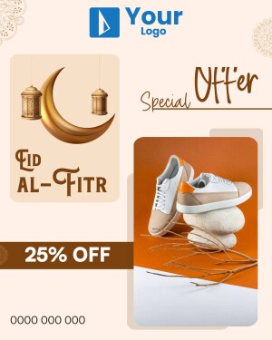 Eid Al-Fitr promotion featuring shoes with a crescent moon and lanterns.
