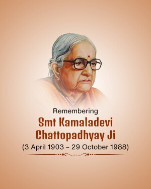 Portrait of Kamaladevi Chattopadhyay with dates of birth and death