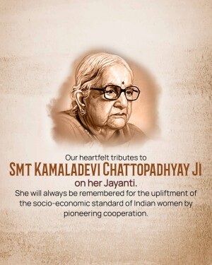 Portrait of Kamaladevi Chattopadhyay with tribute text