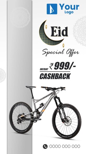 Eid special offer on a mountain bike with instant cashback
