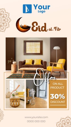 Eid al-Fitr promotion for home decor products with a 30% discount.