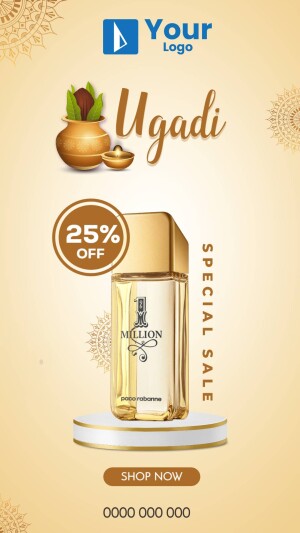 Ugadi Sale - 25% off on 1 Million Perfume