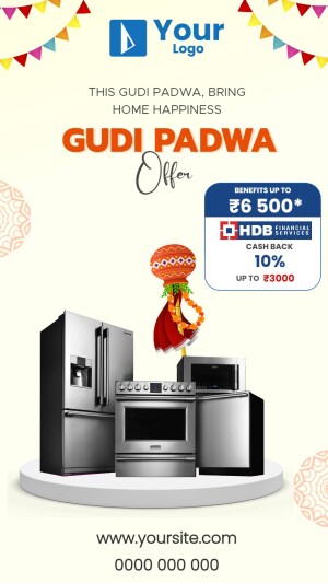 Gudi Padwa offer on home appliances with cashback