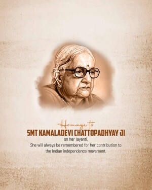 Portrait of Kamaladevi Chattopadhyay with tribute text