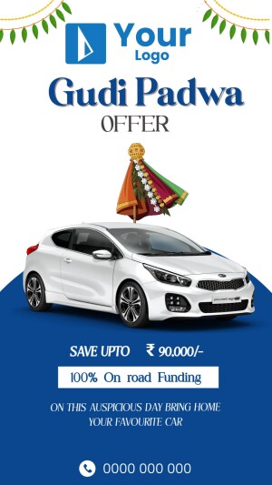 Gudi Padwa car offer with a white car and Gudi decoration