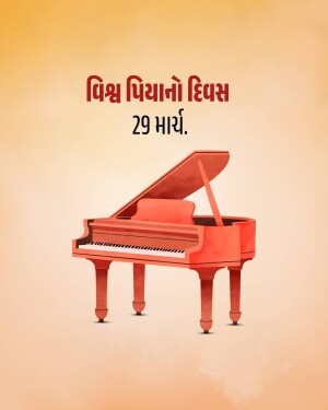 Red grand piano with text 'World Piano Day - May 29th'