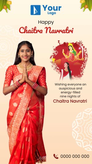 Woman in red saree with Chaitra Navratri background