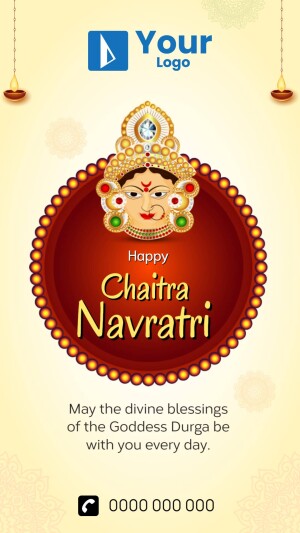 Chaitra Navratri greeting with Goddess Durga image