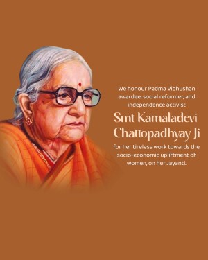 Portrait of Smt. Kamaladevi Chattopadhyay, an Indian social reformer and independence activist.