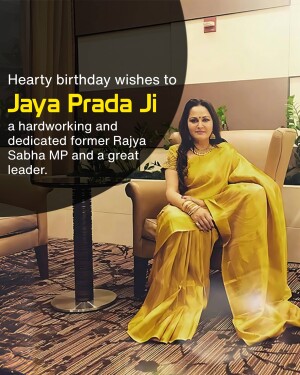 Jaya Prada Ji in a yellow saree