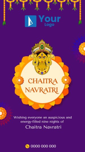 Chaitra Navratri festival greeting with Goddess Durga image