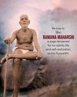 Portrait of Shri Ramana Maharshi, a revered Indian sage.