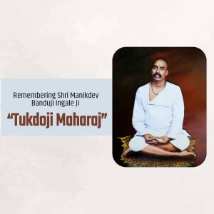 Portrait of Shri Manikdev Banduji Ingale Ji, also known as Tukdoji Maharaj, in a seated pose.
