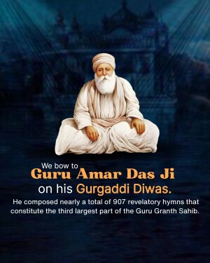 Portrait of Guru Amar Das Ji with text commemorating Gurpurb