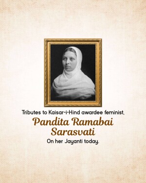 Portrait of Pandita Ramabai Sarasvati in a golden frame