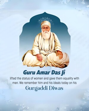 Portrait of Guru Amar Das Ji with text commemorating Gurugaddi Diwas