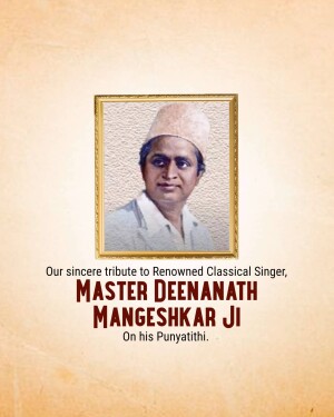 Portrait of Master Deenanath Mangeshkar with tribute text