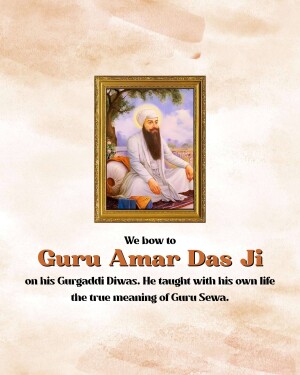 Portrait of Guru Amar Das Ji in a golden frame with text honoring his Gurpurb