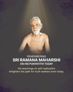 Portrait of Sri Ramana Maharshi with text commemorating his Punyathithi