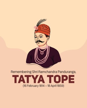 Portrait of Tatya Tope, an Indian historical figure