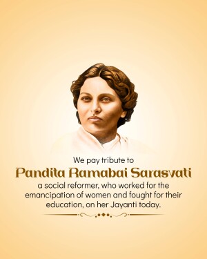 Portrait of Pandita Ramabai Sarasvati with tribute text