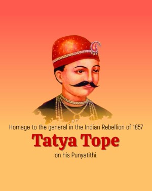 Portrait of Tatya Tope, a general in the Indian Rebellion of 1857