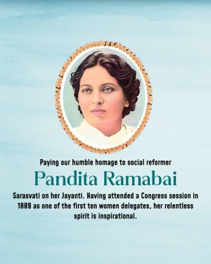 Portrait of Pandita Ramabai, a pioneer social reformer