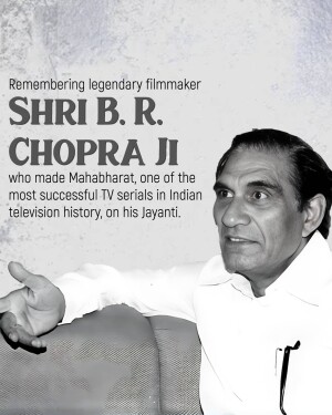 Black and white portrait of B.R. Chopra, the filmmaker known for Mahabharat