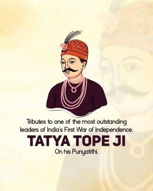 Portrait of Tatya Tope, a leader of the Indian First War of Independence