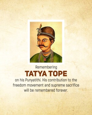 Portrait of Tatya Tope with a commemorative text