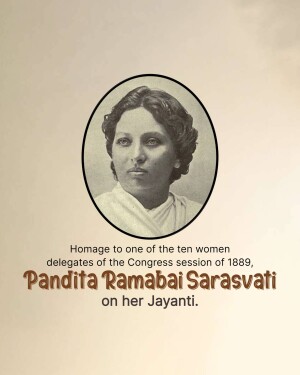 Portrait of Pandita Ramabai Sarasvati with text commemorating her Jayanti