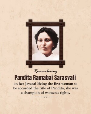 Portrait of Pandita Ramabai Sarasvati in a wooden frame with text commemorating her birth anniversary.