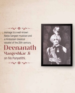 Portrait of Deenanath Mangeshkar in a frame with text commemorating his Punyatithi