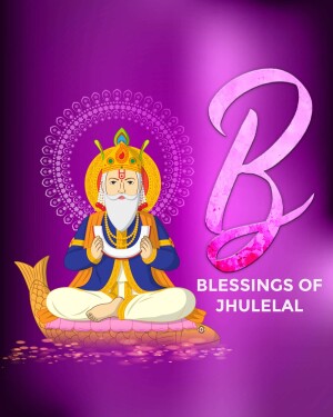 Illustration of Jhulelal with the letter 'B' and blessings text