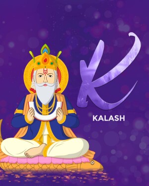 Illustration of Guru Nanak Dev Ji with a Kalash symbol