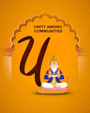 Illustration of Guru Ravidass with the letter 'U' and a decorative arch.