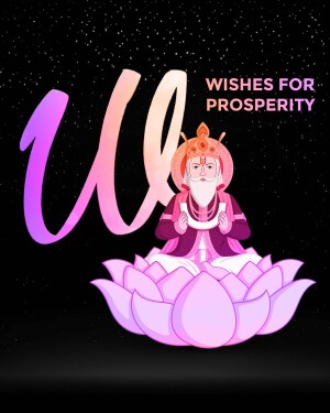 Illustration of Kubera, the Hindu god of wealth, sitting on a lotus flower with a stylized 'U' shape.