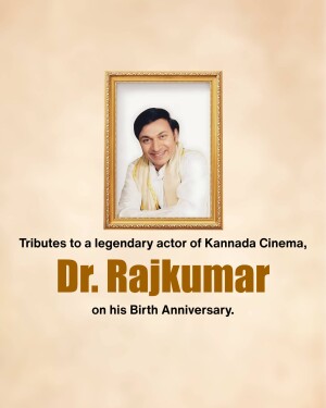 Portrait of Dr. Rajkumar in a golden frame with text commemorating his birthday