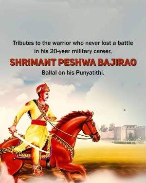 Portrait of Shrimant Peshwa Bajirao on horseback