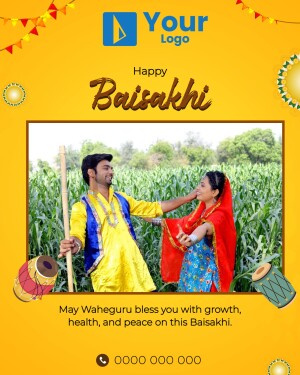 Baisakhi festival greeting with a couple in traditional attire