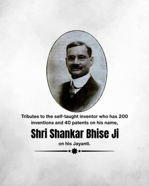 Black and white portrait of Shri Shankar Bhise, a self-taught inventor.
