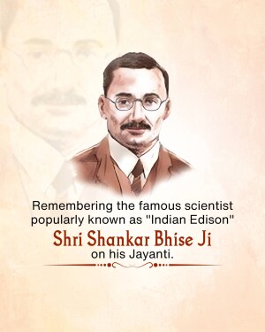 Portrait of Shri Shankar Bhise Ji, an Indian scientist