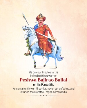 Illustration of Peshwa Bajirao Ballal on horseback with text tribute.