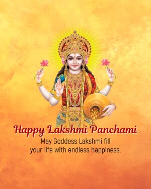 Image of Goddess Lakshmi with text 'Happy Lakshmi Panchami'