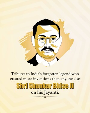 Portrait of Shri Shankar Bhise Ji with text commemorating his Jayanti